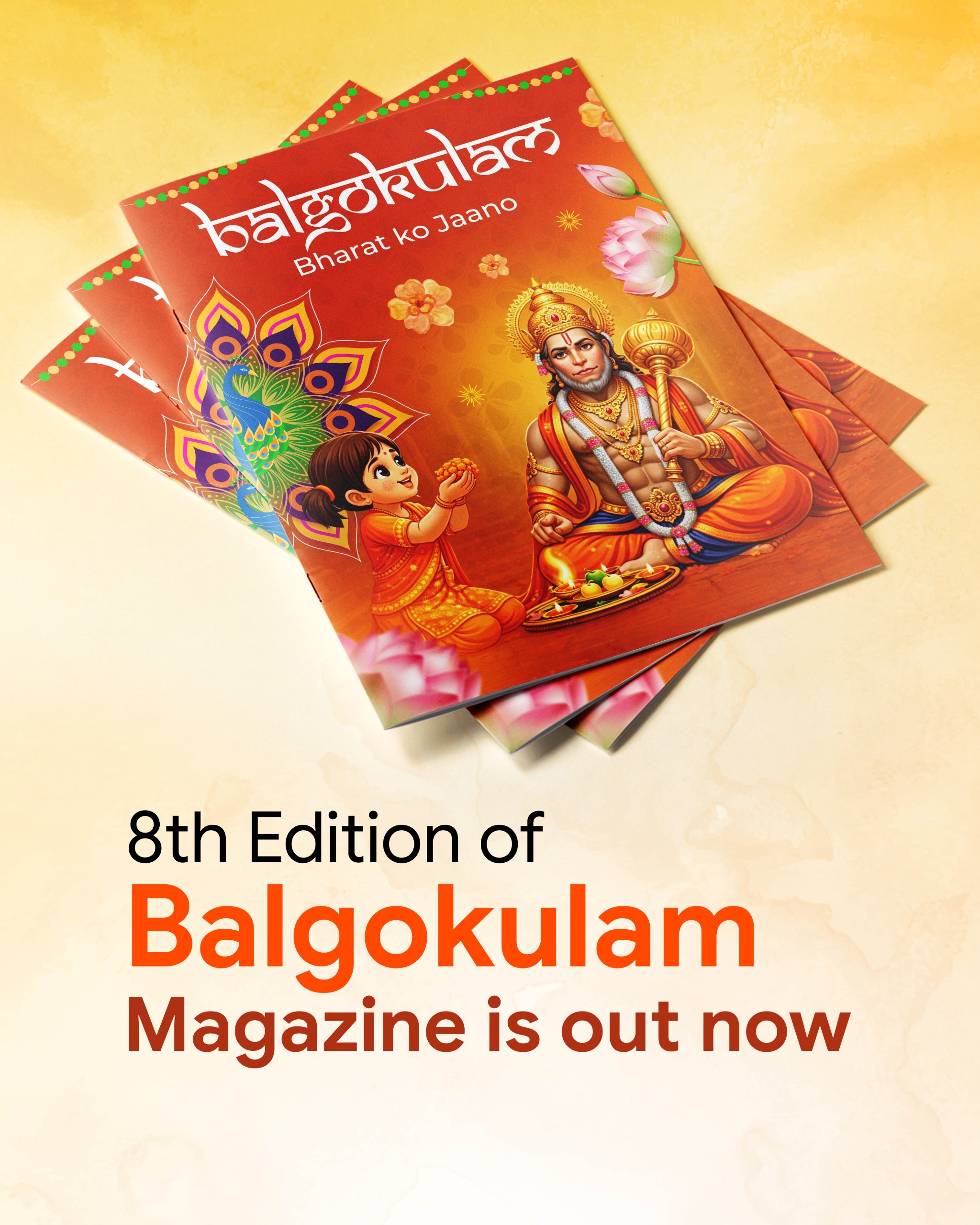 WhatsApp Image 2026-04-03 at 2.15.48 PM